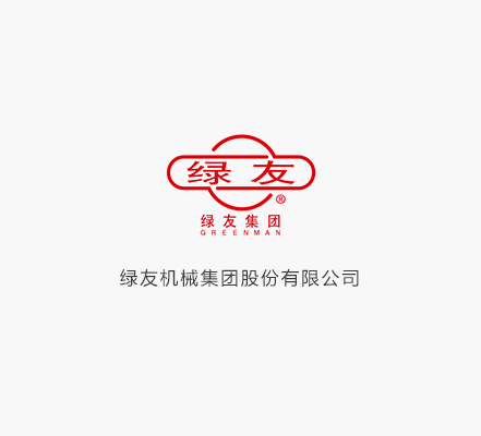 美神 綠籬機(小松汽油機)